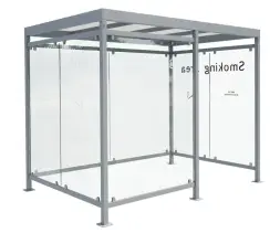 Павильон для курения «Ареал»