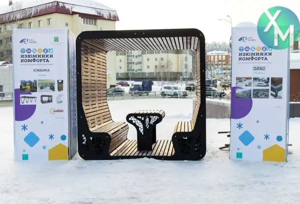 Беседка «Листопад» Стандарт