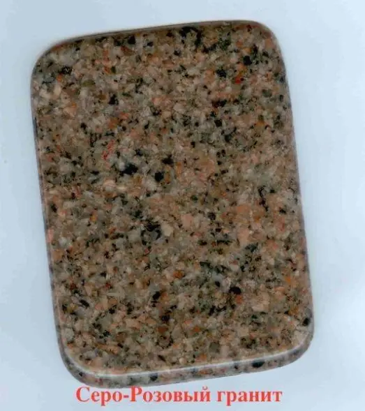 Цветочница «Парадная»