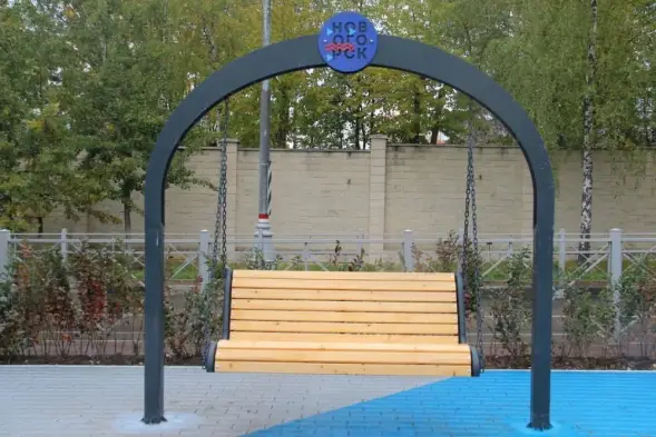 Качели парковые «Сочи»