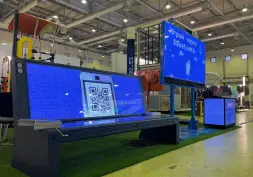 Умная скамейка Смартчейн версия 3.0