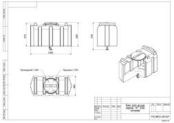 Бак пластиковый для летнего душа Полимер-Групп R 200 л, черный [DR200S1]