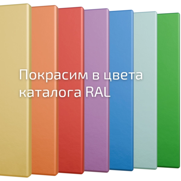 Почтовый ящик на 10 ячеек серия Эталон [12003]