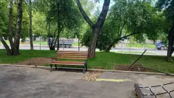 Скамейка стальная «Риза»