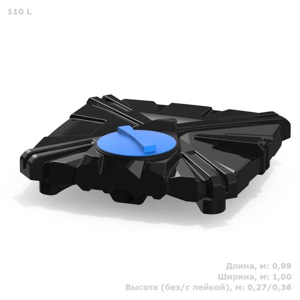 Бак пластиковый для летнего душа РОСА-2, 110 л, черный [DRSR2110S1]