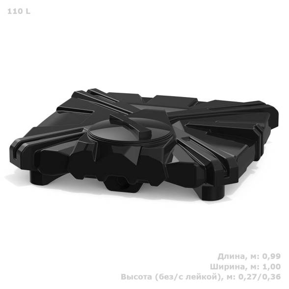 Бак пластиковый для летнего душа РОСА-2, 110 л, черный [DRSR2110S1]