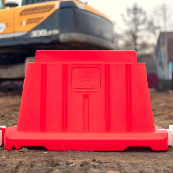 Блок дорожный вставной 1200, красный