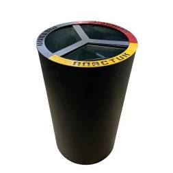 Урна для раздельного сбора мусора «Секция»