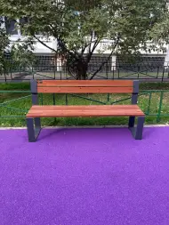 Скамейка стальная «Идиллия» без подлокотников