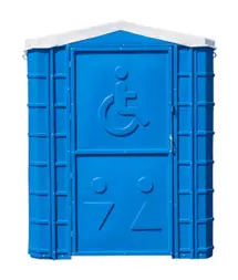 Специальная туалетная кабина для инвалидов