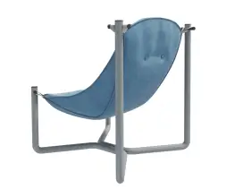 Кресло подвесное «Диона»