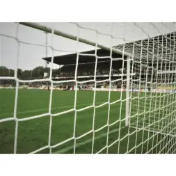 Сетка для ворот для гандбола и мини-футбола «Хэнд» 3х1,3х2 м