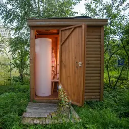 Емкость VD 400л белая с откидной крышкой