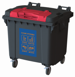 Наклейки для двухпоточного сбора (сухие отходы)