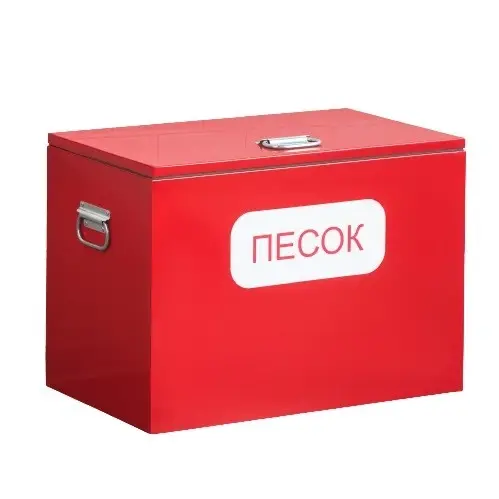 Контейнер для песка ПК-4